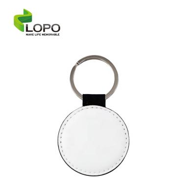 China Printable Double Side Sublimation PU Leather Key Chain Blanks With Different Shapes for sale