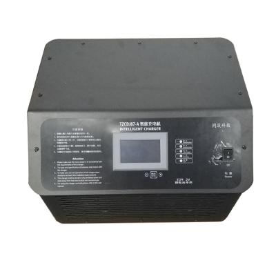 China Unique Auto Charging Charging Station With Large Current For Lithium Battery for sale