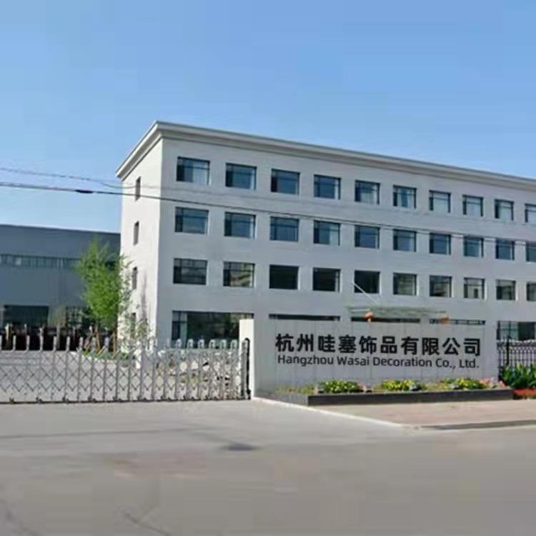 Verified China supplier - Hangzhou Wasai Jewelry Co., Ltd.