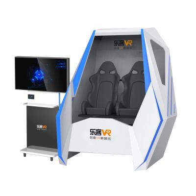 China Easy Theme Park Vr 2 Seats Virtual Reality Chair 9D Simulador De Cinema For Vr Park for sale