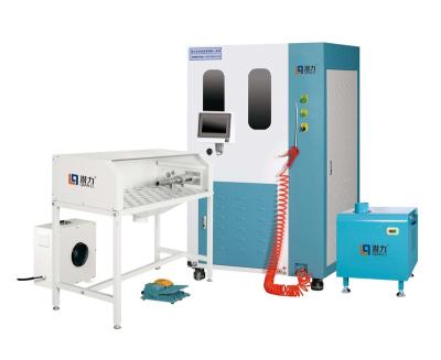 China Manufacturing Plant QIANLI Fully automatic precision weighing polyester fiber cotton integrated filling machine for sale