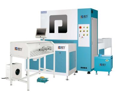 China Manufacturing Plant QIANLI Fully automatic weighing cotton polyester fiber integrated filling machine for sale