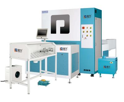 China Manufacturing Plant QIANLI Fully automatic weighing cotton fiber integrated filling machine for sale