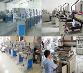 Verified China supplier - Guangdong Hoystar Technology Co., Ltd.