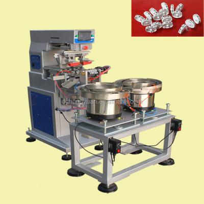 China Garment Shops Automatic Rotary Pad Printing Machine With Vibratory Bowl Feeder for sale