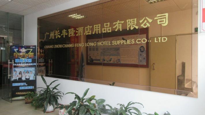 Verified China supplier - Guangzhou CFL Hotel Supplies Co., Limited