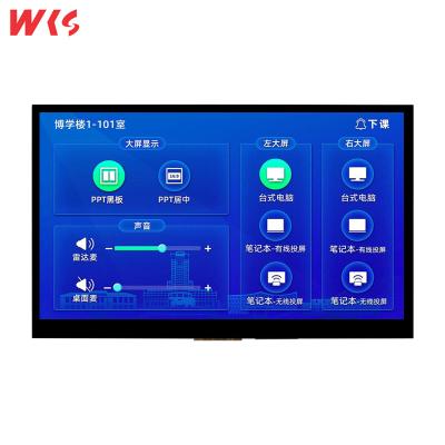 China Industrial/Medical/Business LCD Panel Display 24bit RGB Parallel Interface TFT Capacitive Touch Screen 10.1 Inch Display Module for sale