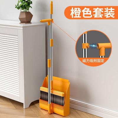 China Non-stick Dustpan Broom Hair Sweeper Hair Sweeper Dustpan Household Combination Set Household Broom Wiper Dustpan for sale