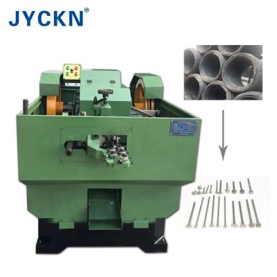 China Building Material Shops One Die Two Hit High Speed ​​Automatic Self Tapping Screw Making Machine Cold Digging Machine for sale