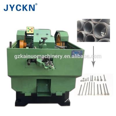 China Building material stores digging machine high speed cold self drilling screw making machine/China automatic drywall screw nail machine for sale