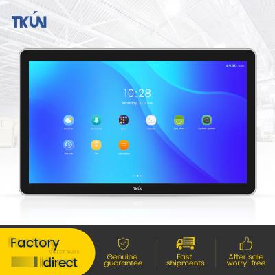 China 27 Inch Projected Capacitive Multi-touch Monitor Widescreen 16:9 LCD Outdoor 1000cd/㎡ High Brightness Display  P270WUGA for sale