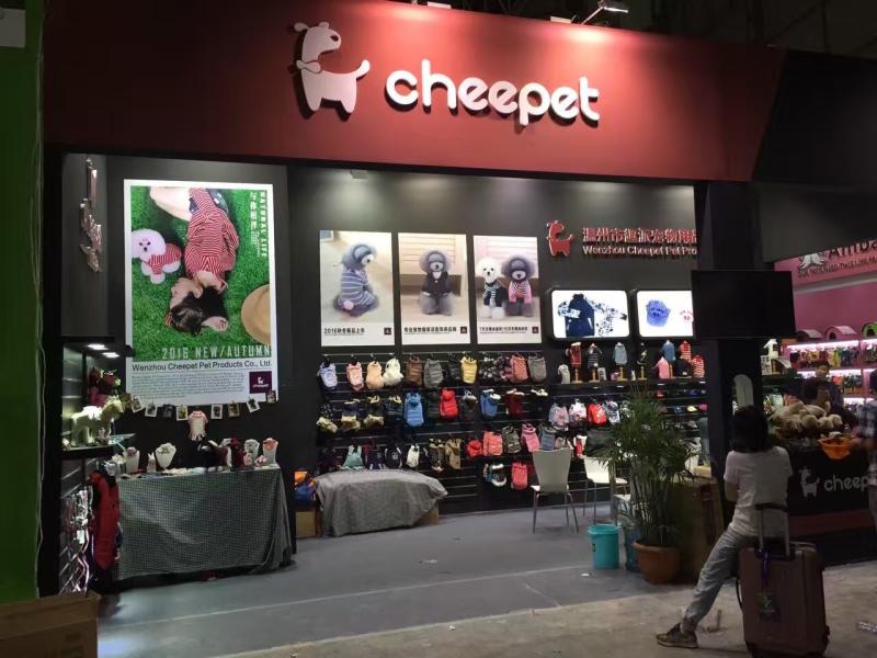 Verified China supplier - Wenzhou Cheepet Pet Products Co., Ltd.