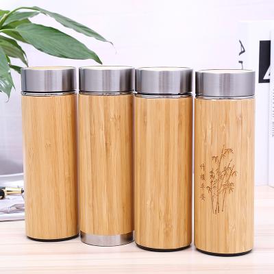 China Sustainable Gauge Bamboo Straight Shell 304 Stainless Steel Insulation Cup for sale