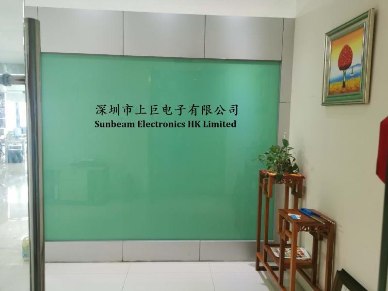 Geverifieerde leverancier in China: - Sunbeam Electronics (Hong Kong) Limited