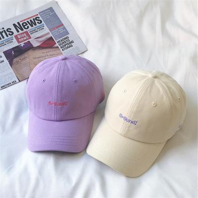 China New COMMON baseball cap for women and men summer fashion sun visor hat girls boys casual trucker hat for sale