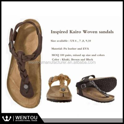 China Woven Sandals Wholesale Women Woven Sandals Woven Sandals for sale