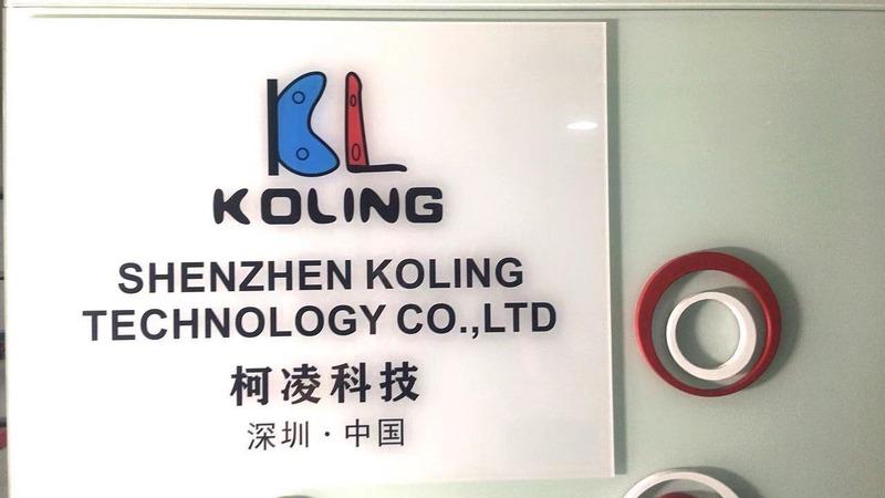 Verified China supplier - Shenzhen Koling Technology Co., Ltd.