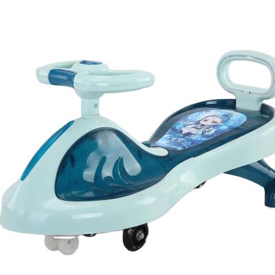 China Ride On Toy 2021 New Model Kid / Baby Kids Wave Swing Car Ride On Car Toy for sale