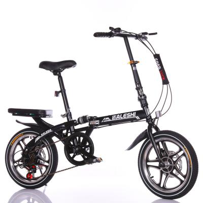 China China street CE foldable cycle/folding mini 16 inch and 6 speed adult bikes /wholesale good quality folding bike for sale