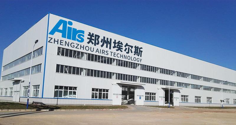 Verified China supplier - Zhengzhou Airs Technology Co., Ltd.