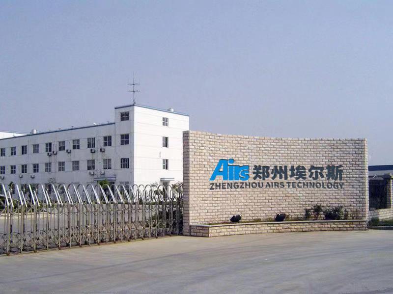 Verified China supplier - Zhengzhou Airs Technology Co., Ltd.