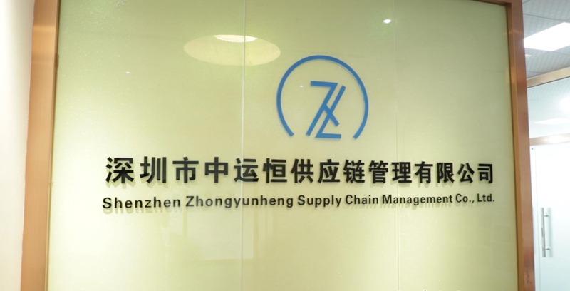 Verified China supplier - Shenzhen Zhongyunheng Supply Chain Management Co., Ltd.