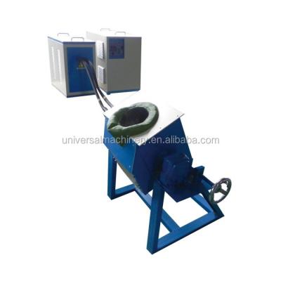 China Mutifunctional China produce high frequency induction bronze melting furnace for sale