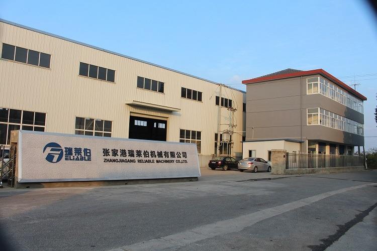 Verified China supplier - Zhangjiagang Reliable Machinery Co., Ltd.