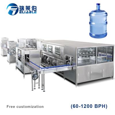 China High Quality Full Automatic Plastic Food 5 Gallons 20 Liter Barrel Water Filling Machine for sale