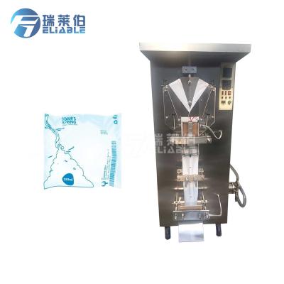 China 200ml beverage stand up pouch packaging doypack machine liquid filling and sealing machine for sale