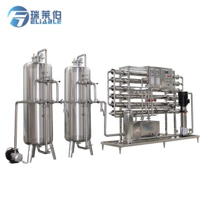 China New Technology RO-2000 Water Filtration RO Drinking Pure Water Treatment Filter System for sale