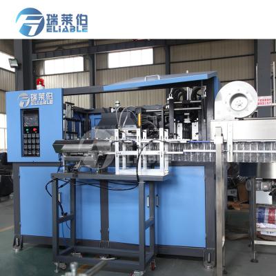 China Full Automatic Servo Bottle Blow Molding Machine 4 Cavity for sale