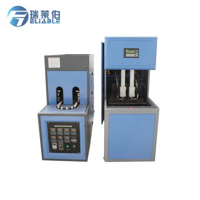 China Bottle blowing pet bottle machine price RM-9B for sale