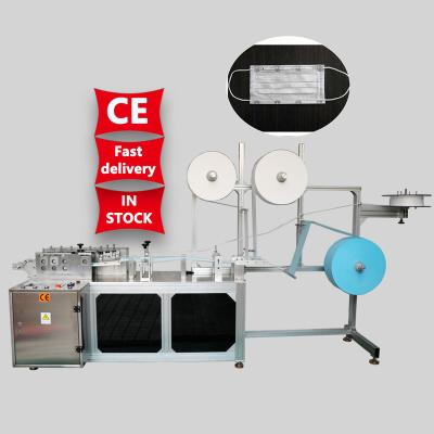 China High production efficiency 3 ply semi automatic disposable medical nonwoven fabric facemask surgical face masks making machine production line for sale