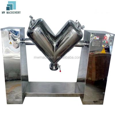 China Powder V Type Dry Powder Mixer Powding Machine V-100 Lab High Efficient Small V Shape Equipment for sale