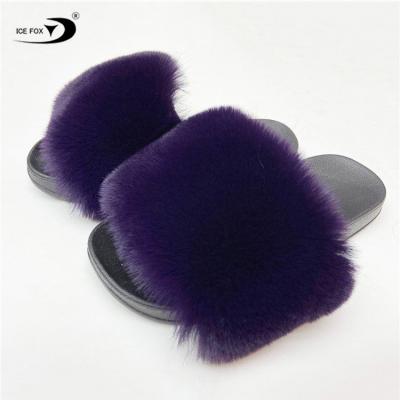 China Anti-Smell Faux Fur Slides Fashion Wholesale 2021 New Summer Cheap Price Slide Shoe Faux Fur Slippers Women for sale