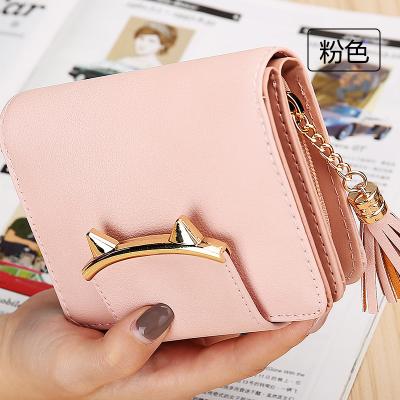 China Cute Kitty Wallet For Ladies Simple Schoolgirl Purse Pu Leather Short Zipper Anti-theft Buckle Card Holder Mini Tassel Clutch for sale