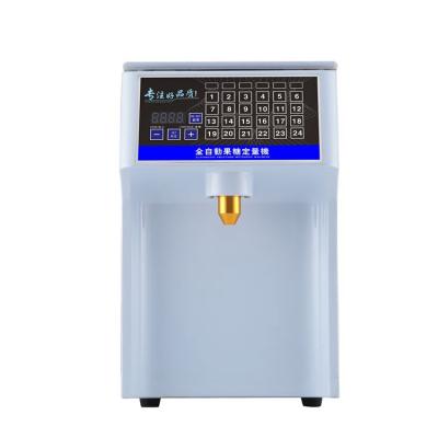 China Sustainable and easy to use good quality viable for making milk tea fructose quantitative machine for sale