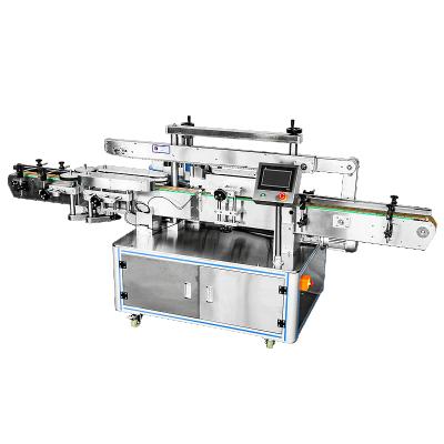 China High performance essential oil bottle labeling machine beverage online wholesales for sale