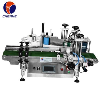 China 2020 newest design high quality beverage labeling machine for round bottles for sale