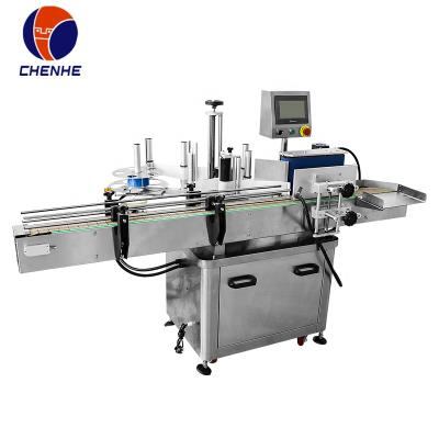 China Beverage Round Bottle Online Wholesale Store Labeling Machine for sale