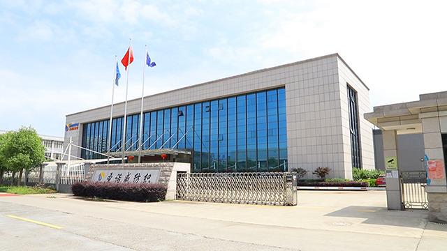 Verified China supplier - Zhejiang Towin New Material Technology Co., Ltd.