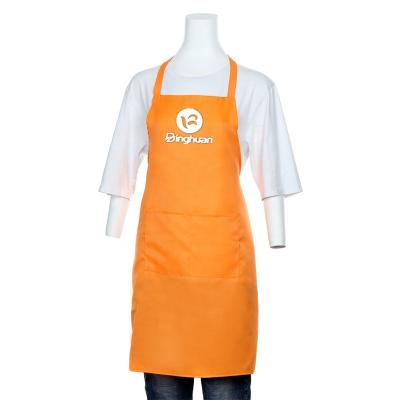 China Eco-friendly With Skin China Supplier Customized Logo Cotton Baking Uniform Apron Baking for sale