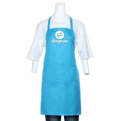 China AOZ free. Healthy Women In Apron Sleeve Worker Customized Logo Bibzilla Apron Worker for sale