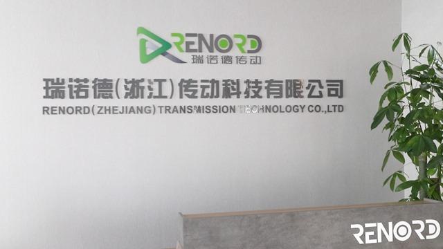 Verified China supplier - Renord (zhejiang) Transmission Technology Co., Ltd.