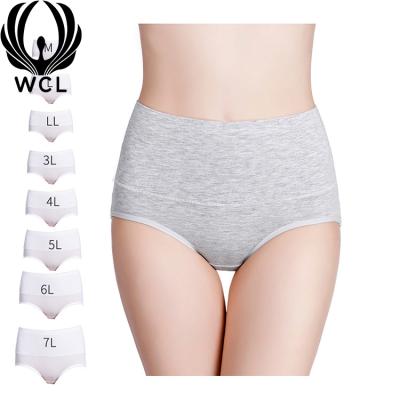 China Wholesale Antibacterial Underwear Boxer Briefs Tummy Control Women Shorts Ladies High Waist Panties for sale