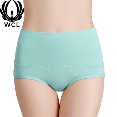 China Antibacterial Custom Logo Satin Ice Silk High Waist Tummy Panties Underwear Seamless Panties for sale