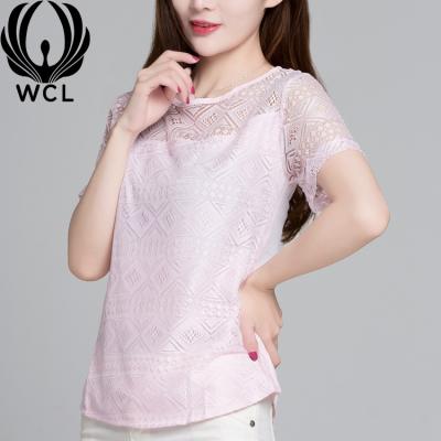 China Custom Logo Women Designer Shirts Anti-wrinkle Dressy Women Cotton Polyester Ladies Office Shirt for sale