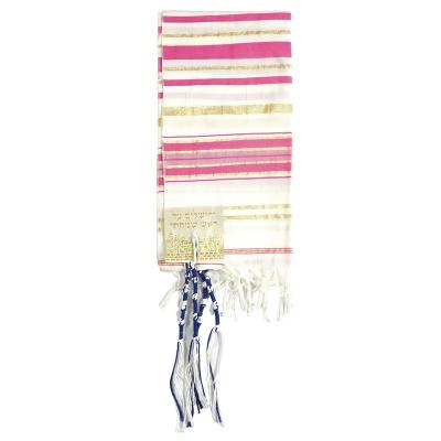 China High Quality Polyester Tallit Set Embroidery Custom Israeli Tallit Scarf Set Polyester Jewish Tallit From Israel Prayer Shawl 140*190 for sale