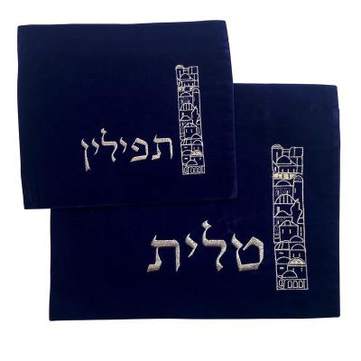 China Gift & Custom Craft Your Hebrew Tallit Bag Design Embroidery Color Velvet Gold Tefillin Bag For Jew for sale